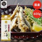 こめ油 調味料 国産 圧搾一番搾り 国産こめ油 紙パック 600g (D)