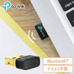 Bluetooth USB адаптер UB500 TP-Link