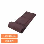  предотвращение бедствий обеспечивать .. уличный эвакуация .. спальное место в транспортном средстве земля . кемпинг эвакуация место бинчотан хлопчатник ввод спальный мешок Brown 83-0455