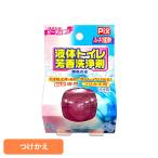 ライオンケミカル Ｐｉｘ トイレ用 ピーチの香り 芳香洗浄剤 Ｐｉｘ液体オンタンク 付替えほのかなピーチの香り Ｐｉｘ