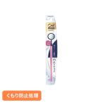 Ora2 オーラツー オーラルケア ミラー オーラル オーラツー プレミアム チェックミラー 1本 25826 Ora2