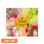 черный чай чай задний фрукты чай шт упаковка ассортимент Jean орехи Pro Vence серии фрукты чай ассортимент 40 пакет JA69-1 Jean орехи 