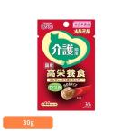 キャットフード ウェットフード 成猫用 総合栄養食 かつお 介護 少量 水分補給 介護期用 かつお かつお メルミル