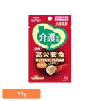 キャットフード ウェットフード 成猫用 総合栄養食 チキン 介護 少量 水分補給 介護期用 チキン チキン メルミル
