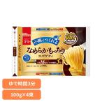 スパゲッティ 日清製粉ウェルナ マ・マー 時短 マ・マー なめらかもっちり 早ゆでスパゲティ FineFast 2/3サイズ 1.6mm チャック付結束タイプ 400g マ・マー
