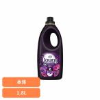 ショッピングダウニー 【並行輸入品】 柔軟剤 ダウニー 業務用 アジアンダウニー 1.8L 1800ml 家庭用 まとめ買い 日用品 洗濯 大容量 Downy ミスティーク ベトナムダウニー