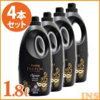 ショッピングダウニー 柔軟剤 ダウニー 業務用 アジアンダウニー 1.8L 1800ml 4本セット 家庭用 まとめ買い 日用品 洗濯 大容量 安い Downy ミスティーク 新生活 ベトナムダウニー