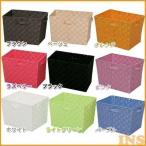 収納ケース 収納ボックス カラーバスケット 縦置き用 深型 CBK-38D 全6色 アイリスオーヤマ （セール SALE)