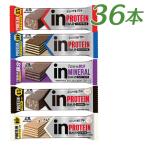  протеин балка лес .in балка 36шт.@ Bay kdo шоко Bay kdobita-we мех vanilla we мех йогурт мульти- минерал какао массовая закупка белок качество *