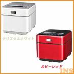 ★炊飯器 内釜 IH 三菱電機 蒸気レスIH 炭炊釜 5.5合 炊飯ジャー NJ-XSA10J ルビーレッド クリスタルホワイト TC 炊飯器 ランキング おすすめ 人気