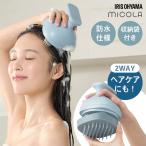  head spa щетка электрический щетка кожа головы щетка кожа головы уход head щетка уход за волосами подарок mikolaMiCOLA уход за волосами head spa Iris o-yama*