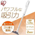 掃除機 スティック コードレス クリーナー 極細 軽量 スティッククリーナー 充電式 一人暮らし 新生活 そうじき IC-SLDC4 アイリスオーヤマ