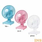 扇風機 H2O 卓上型扇風機 AOT-803 SIS (D)