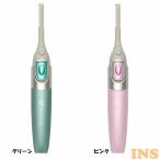  ресницы машина la-KLC-0950-G маленький Izumi . контейнер (D)