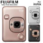 チェキカメラ 本体 iチェキハイブリッドインスタントカメラ instax mini LiPlay HM1 (D)