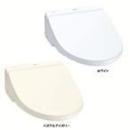 TOTOトイレ 温水洗浄便座 瞬間式 ウォシュレット KS 8FS56NW1 TOTO (D)