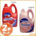 Downy アジアンダウニー イノセンス・パッション 3.8L 2本セット