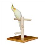 ROOM STAND タイプ：T2型 GB(ジービー) 鳥 小鳥 小動物 パーチ 止まり木 上り木 セキセイインコ オカメインコ コザクラインコ