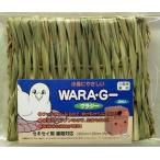 Yahoo! Yahoo!ショッピング(ヤフー ショッピング)ワラジー WARA・G セキセイ用 巣箱対応 2枚入 KAWAI（川井/カワイ）