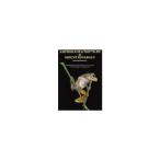 Amphibians &amp; Reptiles of Mount Kinabaru ( North Borneo) *kina bar гора. земноводные . рептилии ECO Universe ( eko Universe )