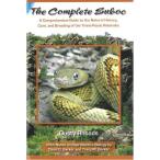 The Complete Suboclato Sune -k. размножение ECO Universe ( eko Universe )