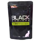 【メール便対応可】BLACK カツオ・マグロ 小海老入りゼリー仕立て 60g イトウアンドカンパニー ...