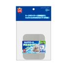 ひんやりクールアルミロフトハムスタ...