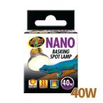 ナノバスキングライト 40W SL-40N ZOOMED（ズーメッド） 爬虫類 両生類 ライト 電球 小型 バスキングスポット 小型ケージ トカゲ カエル ヘビ カメ レオパ