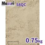 【代引き不可】肉食獣サプリメント slab meat 業務用0.75kg 58QC Mazuri(マズリ)