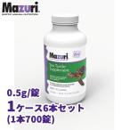 【代引き不可】ウミガメ サプリメント 業務用 1ケース 0.5g/錠 5B48 Mazuri(マズリ)