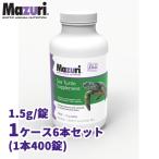 【代引き不可】ウミガメ サプリメント 業務用 1ケース 1.5g/錠 5B48 Mazuri(マズリ)
