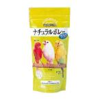 Yahoo! Yahoo!ショッピング(ヤフー ショッピング)【取寄せ商品】ハッピーホリデイ カスタムラックス ナチュラルボレープラス 200g P2&A