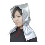  для взрослых защитный капюшон 3979