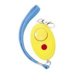  персональная сигнализация лимон модель 3952