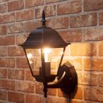 アベニューウォールランプブラケット...