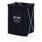 ランドリーボックス ランドリーバ