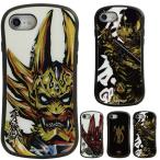 牙狼 iPhone se2 ケース iPhone8 ケース iPhone7 ガラス i select アイフォンse ケース 第2世代 アイフォン8 ケース キャラクター メタルプリント