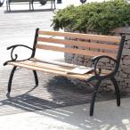  сад bench bench park bench садоводство сад вне для наружный bench веранда сад стул садовая мебель дерево стул сад мебель 