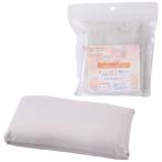 ショッピング枕カバー 西川 枕カバー エンジェルフロート 専用ピローケース 天使のほっぺ やさしいタッチ エンジェルフロート枕専用 60X33cmのサイズ用 洗える パイル