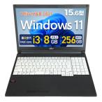  б/у Note PC Fujitsu LIFEBOOK A579 15.6 type no. 8 поколение Core i3 8GB тщательно отобранный б/у SSD256GB Windows11 Office2021 цифровая клавиатура DVD-ROM A579-8i3-8-256