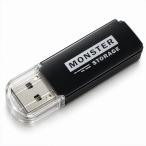 MONSTER STORAGE USBメモリ 16GB ブラック 台湾製 Type-A USB3.2 Gen1 読込100MB/s 1年保証 MS-A016USB-BK