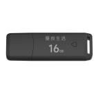 優良生活 USBメモリ 16GB USB3.2(Gen1)/3.1(Gen 1)/3.0/2.0 フラッシュドライブ ブラック