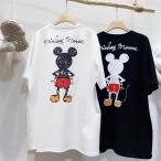 親子お揃い キャラクターTシャツ 半袖 大人かわいい デザインTシャツ 大きいサイズ 大人かわいい レディース 安い おしゃれ ダンス オシャレ セール 激安