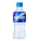 コカ・コーラ社製品 アクエリアス PET 300ml 2ケース 48本