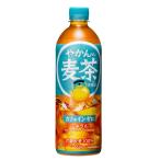 ショッピングやかん +10％ポイント  コカ・コーラ社製品 やかんの麦茶 from 爽健美茶 PET 650ml 1ケース 24本