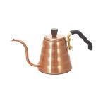 ハリオ VKBR-90-CP V60 ドリップケトル ヴォーノ カパー 取っ手カバー付き HARIO