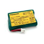 Panasonic KX-FAN50 Panasonic KXFAN50 беспроводной беспроводная телефонная трубка для блок батарей беспроводная телефонная трубка аккумулятор ..... для оригинальный 