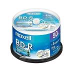 maxell BRV25WPE.50SP 録画用 BD-R 標準130分 4倍速 ワイドプリンタブルホワイト 50枚スピンドルケース マクセル BRV25WPE50SP