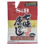 エスビー食品 和風香辛料 S&B 袋入り七味とうからし 14g