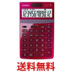 CASIO JF-Z200 ¥«¥·¥ª JFZ200 ¥Ç¥¶¥¤¥óÅÅÂî ¥¸¥ã¥¹¥È¥¿¥¤¥× 12·å ¥ì¥Ã¥É JF-Z200RD-N|1